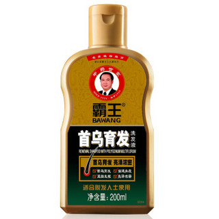 BAWANG 霸王 首乌养护防脱育发洗护套装 首乌洗发液200ml+毛囊滋养原液55ml