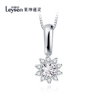 Leysen1855 莱绅通灵 18K金（K白）钻石吊坠女