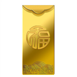 中国黄金 Au9999福字金条 投资黄金金条送礼收藏金条10g