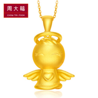 chowtaifook周大福福星宝宝足金吊坠7款可选