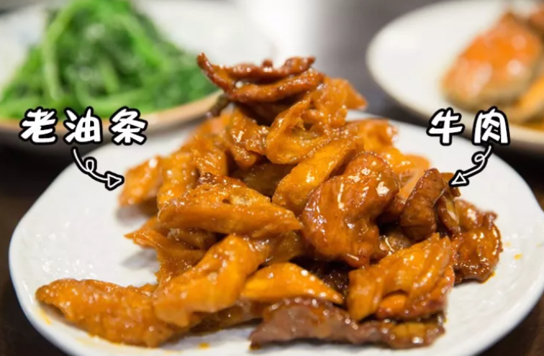 开了95年的上海菜扛把子!靠一道五彩生煎征服了无数人!
