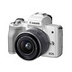 历史低价：Canon 佳能 EOS M50 无反相机套机（EF-M 15-45mm f/3.5-6.3 IS STM）