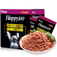Wanpy 顽皮 happy100狗罐头 鲜封包960g(80g*12袋) 牛肉味成犬宠物零食