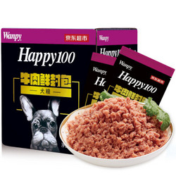 Wanpy 顽皮 Happy100系列 犬用牛肉鲜封包 80g*12袋 *10件