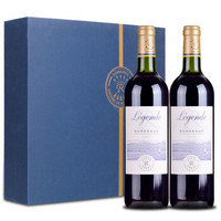 拉菲古堡 奥希耶西爱干红葡萄酒 750ml*2瓶 双支礼盒装（耀蓝）