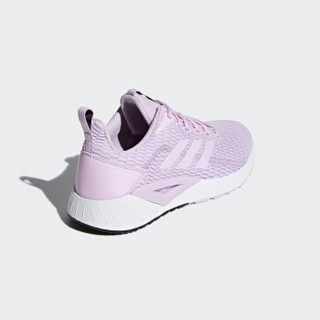 adidas 阿迪达斯 QUESTAR CC 女子跑鞋 (粉色、39.5)