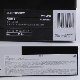 adidas 阿迪达斯 QUESTAR CC 女子跑鞋 (粉色、38)