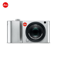 Leica 徕卡 TL2银色+TL18-56mmf/3.5-5.6黑色(APS-C、2400万)