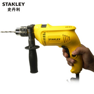 STANLEY 史丹利 SDH600V 冲击钻套装  550W冲击钻青春定制版套装