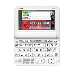 CASIO 卡西欧 E-G99WE 电子英汉辞典