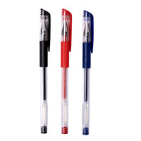 驰海 A09 红色签字笔 24支/盒 (红色)