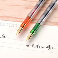 HERO 英雄钢笔 1202 彩墨钢笔 (彩墨深绿色、塑料、0.38mm)