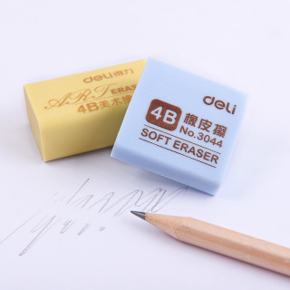 deli 得力 7524 4b橡皮 5块 (黄色)