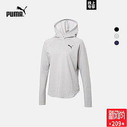 PUMA 彪马 ACTIVE ESS 851775 女子连帽卫衣