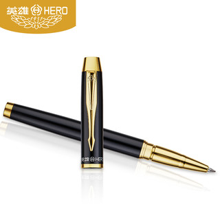 HERO 英雄 7006 金属签字笔 (黑色、0.5mm)