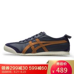 鬼塚虎Onitsuka Tiger MEXICO 66 男女运动鞋休闲鞋板鞋叠加优惠券持平历史新低