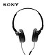 Sony 索尼 MDR-ZX110AP 头戴式耳机