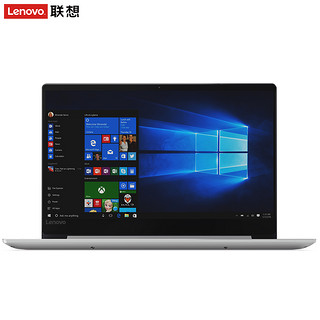 Lenovo 联想 720S系列 720S 14 笔记本电脑 (银色、酷睿i5-8250U、8GB、256GB SSD、MX150)