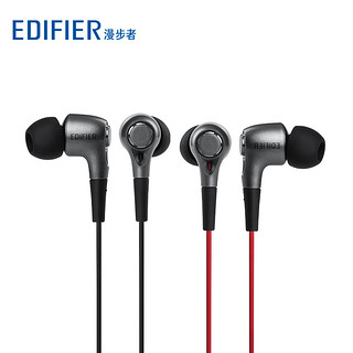  Edifier 漫步者 H230P 手机耳机