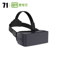 爱奇艺 i71 VR一体机