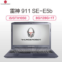 ThundeRobot/雷神 911系列 GTX1050 2G独显 游戏本笔记本电脑 酷睿i5-7300HQ 黑色 8GB 1TB