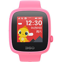 360 SE2 儿童智能手表 彩色触屏版 W608 樱花粉