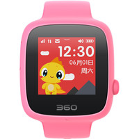 360 SE2代 W608 GPS定位 SIM版 樱花粉 儿童电话手表
