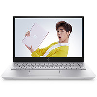 HP 惠普 Pavilion 14-bf112TX 14英寸 轻薄本 银色(酷睿i5-8250U、核芯显卡、8GB、256GB SSD、1080P、IPS、60Hz、2SL37PA)