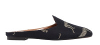 AQUAZZURA BRANDO 女士豹子提花穆勒鞋