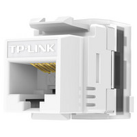 TP-LINK 普联 TL-EJ602F 六类CAT6 千兆网络信息模块 180度、免打线