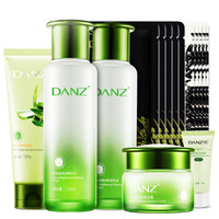 DANZ 丹姿 透亮润深层补水护肤套装 (洁面乳 120g+精华水 120ml+乳液 120ml+面霜 50g+面膜10片)