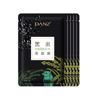 DANZ 丹姿 透亮润深层补水护肤套装 （洁面乳 120g+精华水 120ml+乳液 120ml+面霜 50g+面膜10片）