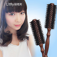 Litfly 猪鬃梳(14排大号直纹)