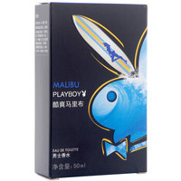 PLAYBOY 花花公子 酷爽马里布男士香水 (50ml)