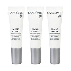 LANCOME 兰蔻 精准淡斑臻白 精华乳 10ml*3支 