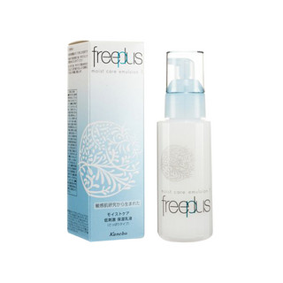 freeplus 芙丽芳丝 保湿修护乳液 清爽型 100ml