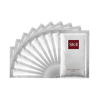 补贴购、绝对值：SK-II FACIAL TREATMENT MASK 护肤面膜 10片装