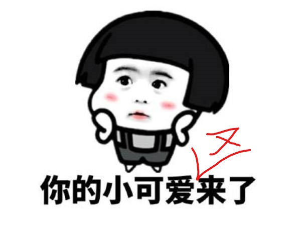 解救男士衣橱 备好这些单品 二八月不再乱穿衣!