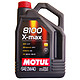 MOTUL 摩特 8100X-max 全合成机油润滑油 0W-40  SN级 5L