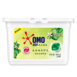 OMO 奥妙 洗衣凝珠  400g（20颗） *4件