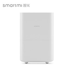 smartmi 智米 纯净型加湿器