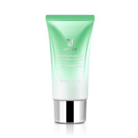 ukiss 悠珂思 雪月花时植物隔离霜 40ml 60#绿色