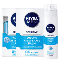 NIVEA 妮维雅 男士进口舒安保湿套装 （剃须 200ml+须后水 100ml+须后露 100ml）