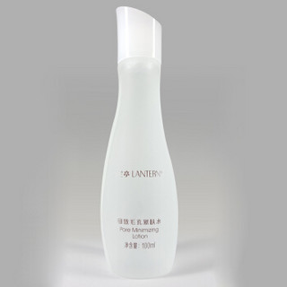 LANTERN 兰亭 草本保湿嫩肤补水套装 （洗面奶 120ml+紧肤水 100ml+滋润霜 50g+死皮素 18g+ 乳液 18ml+面膜 30g）