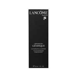 LANCOME 兰蔻 小黑瓶套装（眼霜15ml+精华肌底液30ml）