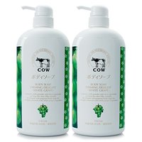 Cow 牛牌 牛乳石硷幸福美肌沐浴乳（葡萄莹润）650ml*2件装