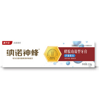 NANO 纳诺 神蜂 护龈健齿牙膏 210g 冰凉薄荷