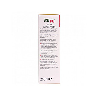 sebamed 施巴 女性护理清洁液 200ml*3