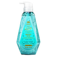 LUX 力士 晶透钻彩精华素 450ml