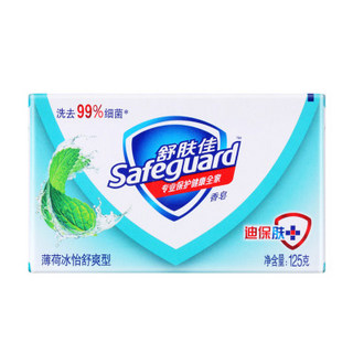 Safeguard 舒肤佳 舒肤佳全家呵护型香皂套装 5块装